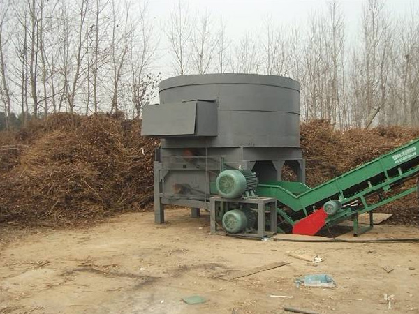 稭稈粉碎機